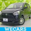 daihatsu mira-e-s 2022 quick_quick_5BA-LA350S_LA350S-0326260 image 1