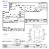 honda n-box 2016 -HONDA--N BOX JF1--JF1-1824072---HONDA--N BOX JF1--JF1-1824072- image 3