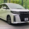 toyota alphard 2019 -TOYOTA--Alphard DBA-AGH30W--AGH30-0250120---TOYOTA--Alphard DBA-AGH30W--AGH30-0250120- image 17