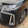 toyota alphard 2022 -TOYOTA--Alphard 3BA-AGH30W--AGH30-0436625---TOYOTA--Alphard 3BA-AGH30W--AGH30-0436625- image 13