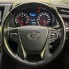 toyota alphard 2020 quick_quick_AGH30W_AGH30-9010638 image 12
