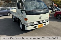 toyota dyna-truck 1996 GOO_NET_EXCHANGE_0801781A30241209W015