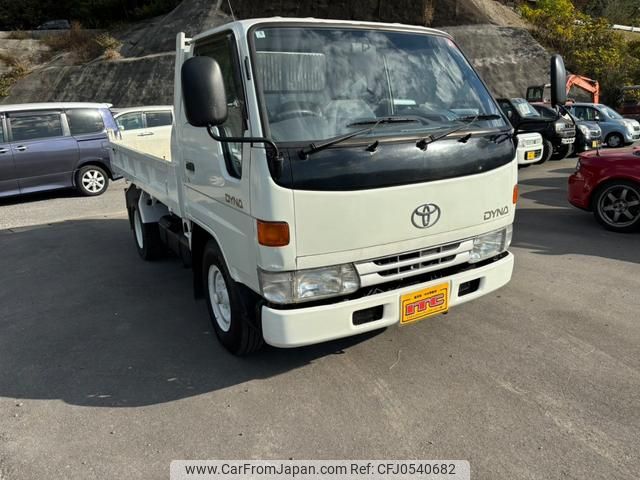 toyota dyna-truck 1996 GOO_NET_EXCHANGE_0801781A30241209W015 image 1