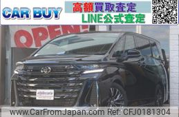 toyota vellfire 2023 quick_quick_5BA-TAHA40W_0001469