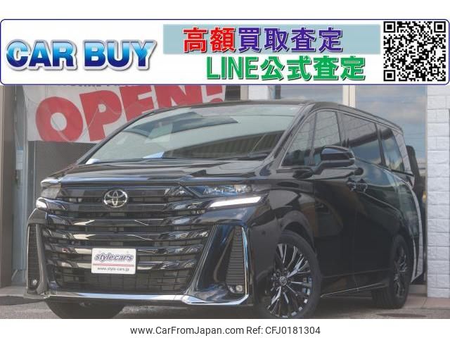 toyota vellfire 2023 quick_quick_5BA-TAHA40W_0001469 image 1