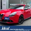 alfa-romeo giulietta 2019 -ALFA ROMEO--Alfa Romeo Giulietta ABA-94018P--ZAR94000007519919---ALFA ROMEO--Alfa Romeo Giulietta ABA-94018P--ZAR94000007519919- image 1