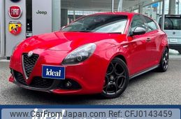 alfa-romeo giulietta 2019 -ALFA ROMEO--Alfa Romeo Giulietta ABA-94018P--ZAR94000007519919---ALFA ROMEO--Alfa Romeo Giulietta ABA-94018P--ZAR94000007519919-