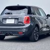 mini mini-others 2017 CFJ1638322 image 2