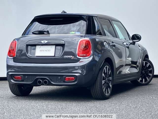 mini mini-others 2017 CFJ1638322 image 2