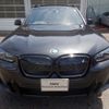 bmw ix3 2023 -BMW--BMW iX3 ZAA-42DU44--WBY42DU050S622190---BMW--BMW iX3 ZAA-42DU44--WBY42DU050S622190- image 4