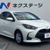 toyota yaris 2021 quick_quick_KSP210_KSP210-0042820 image 18