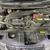 nissan x-trail 2017 -NISSAN--X-Trail DBA-T32--T32-045058---NISSAN--X-Trail DBA-T32--T32-045058- image 19