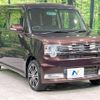 daihatsu move-conte 2014 -DAIHATSU--Move Conte DBA-L585S--L585S-0039271---DAIHATSU--Move Conte DBA-L585S--L585S-0039271- image 16