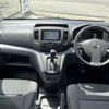 nissan nv200-vanette-van 2020 quick_quick_VM20_VM20-154282 image 8