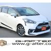 toyota sienta 2016 -TOYOTA--Sienta DAA-NHP170G--NHP170-7041145---TOYOTA--Sienta DAA-NHP170G--NHP170-7041145- image 1