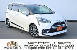 toyota sienta 2016 -TOYOTA--Sienta DAA-NHP170G--NHP170-7041145---TOYOTA--Sienta DAA-NHP170G--NHP170-7041145-