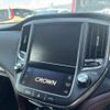 toyota crown-hybrid 2014 CFJ1630298 image 10
