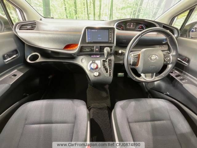 toyota sienta 2016 -TOYOTA--Sienta DAA-NHP170G--NHP170-7054051---TOYOTA--Sienta DAA-NHP170G--NHP170-7054051- image 2