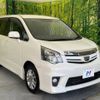 toyota noah 2011 -TOYOTA--Noah DBA-ZRR70W--ZRR70-0425741---TOYOTA--Noah DBA-ZRR70W--ZRR70-0425741- image 17