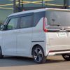 nissan roox 2020 -NISSAN--Roox 4AA-B45A--B45A-0311385---NISSAN--Roox 4AA-B45A--B45A-0311385- image 17