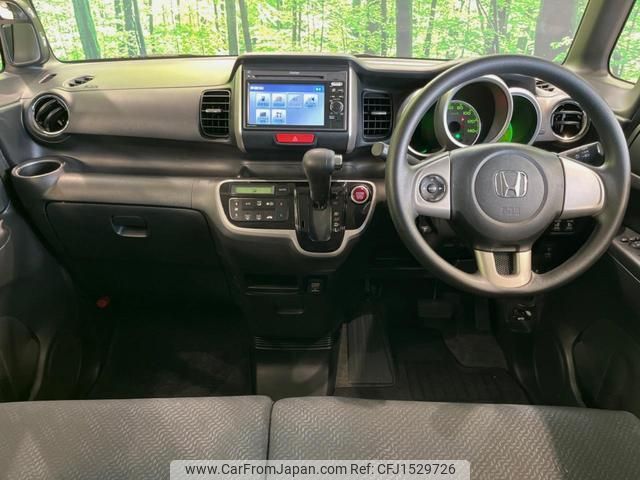 honda n-box-plus 2013 CFJ1529726 image 2