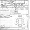 toyota corolla-fielder undefined -TOYOTA--Corolla Fielder NKE165G-7044395---TOYOTA--Corolla Fielder NKE165G-7044395- image 3