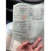 honda fit 2008 -HONDA--Fit DBA-GE6--GE6-1096473---HONDA--Fit DBA-GE6--GE6-1096473- image 23