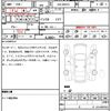 suzuki wagon-r 2022 quick_quick_5AA-MX91S_MX91S-138083 image 21
