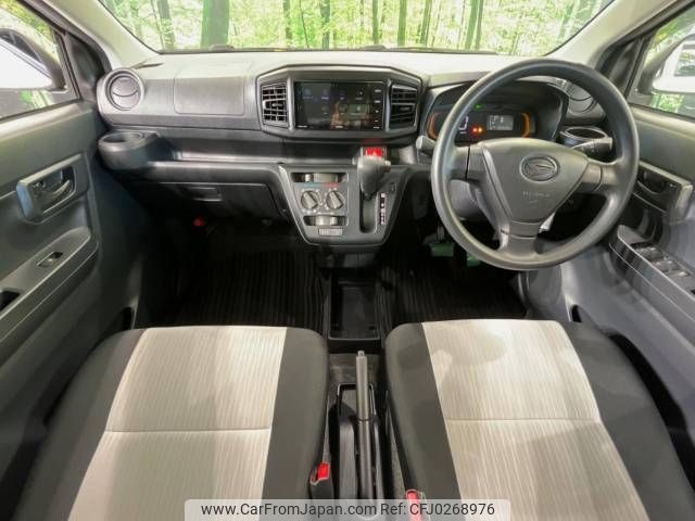 daihatsu mira-e-s 2019 -DAIHATSU--Mira e:s 5BA-LA350S--LA350S-0170005---DAIHATSU--Mira e:s 5BA-LA350S--LA350S-0170005- image 2