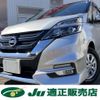 nissan serena 2018 -NISSAN--Serena DAA-GFNC27--GFNC27-020654---NISSAN--Serena DAA-GFNC27--GFNC27-020654- image 2