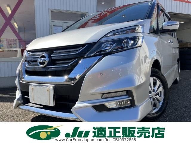 nissan serena 2018 -NISSAN--Serena DAA-GFNC27--GFNC27-020654---NISSAN--Serena DAA-GFNC27--GFNC27-020654- image 2