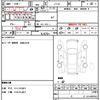 daihatsu terios-kid 2010 CFJ1542333 image 12