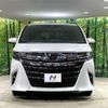 toyota alphard 2023 quick_quick_AGH40W_AGH40-0012202 image 15