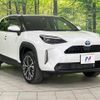 toyota yaris-cross 2023 quick_quick_MXPJ15_MXPJ15-3024257 image 17