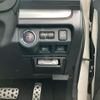 subaru forester 2014 -SUBARU--Forester DBA-SJ5--SJ5-036226---SUBARU--Forester DBA-SJ5--SJ5-036226- image 24