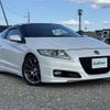 honda cr-z 2011 -HONDA--CR-Z DAA-ZF1--ZF1-1100236---HONDA--CR-Z DAA-ZF1--ZF1-1100236- image 17