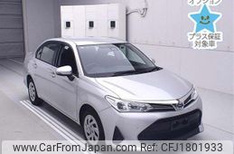 toyota corolla-axio 2020 CFJ1801933