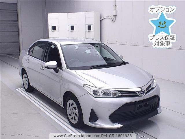 toyota corolla-axio 2020 CFJ1801933 image 1