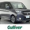 suzuki solio 2017 -SUZUKI--Solio DAA-MA36S--MA36S-657141---SUZUKI--Solio DAA-MA36S--MA36S-657141- image 1