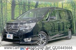 nissan serena 2014 -NISSAN--Serena DAA-HFC26--HFC26-241880---NISSAN--Serena DAA-HFC26--HFC26-241880-