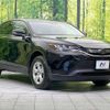 toyota harrier 2021 quick_quick_MXUA80_MXUA80-0046789 image 16