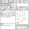 abarth 595 2018 quick_quick_31214T_ZFA3120000J891938 image 15
