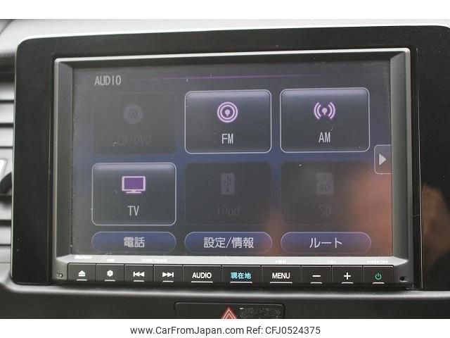 honda fit 2020 -HONDA--Fit 6AA-GR3--GR3-1033345---HONDA--Fit 6AA-GR3--GR3-1033345- image 2