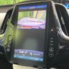 toyota prius-phv 2019 CFJ1574521 image 5