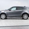 land-rover range-rover-evoque 2020 GOO_JP_965025021400207980005 image 16