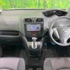 nissan serena 2011 -NISSAN--Serena DBA-FC26--FC26-022414---NISSAN--Serena DBA-FC26--FC26-022414- image 2