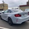 bmw m2 2019 -BMW--BMW M2 CBA-2U30--WBS2U720207D69481---BMW--BMW M2 CBA-2U30--WBS2U720207D69481- image 10