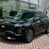 cadillac cadillac-others 2025 CFJ1740601 image 13