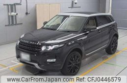 land-rover range-rover-evoque 2013 quick_quick_CBA-LV2A_SALVA2AG0DH723275