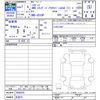 daihatsu hijet-truck 2025 CFJ1656507 image 3